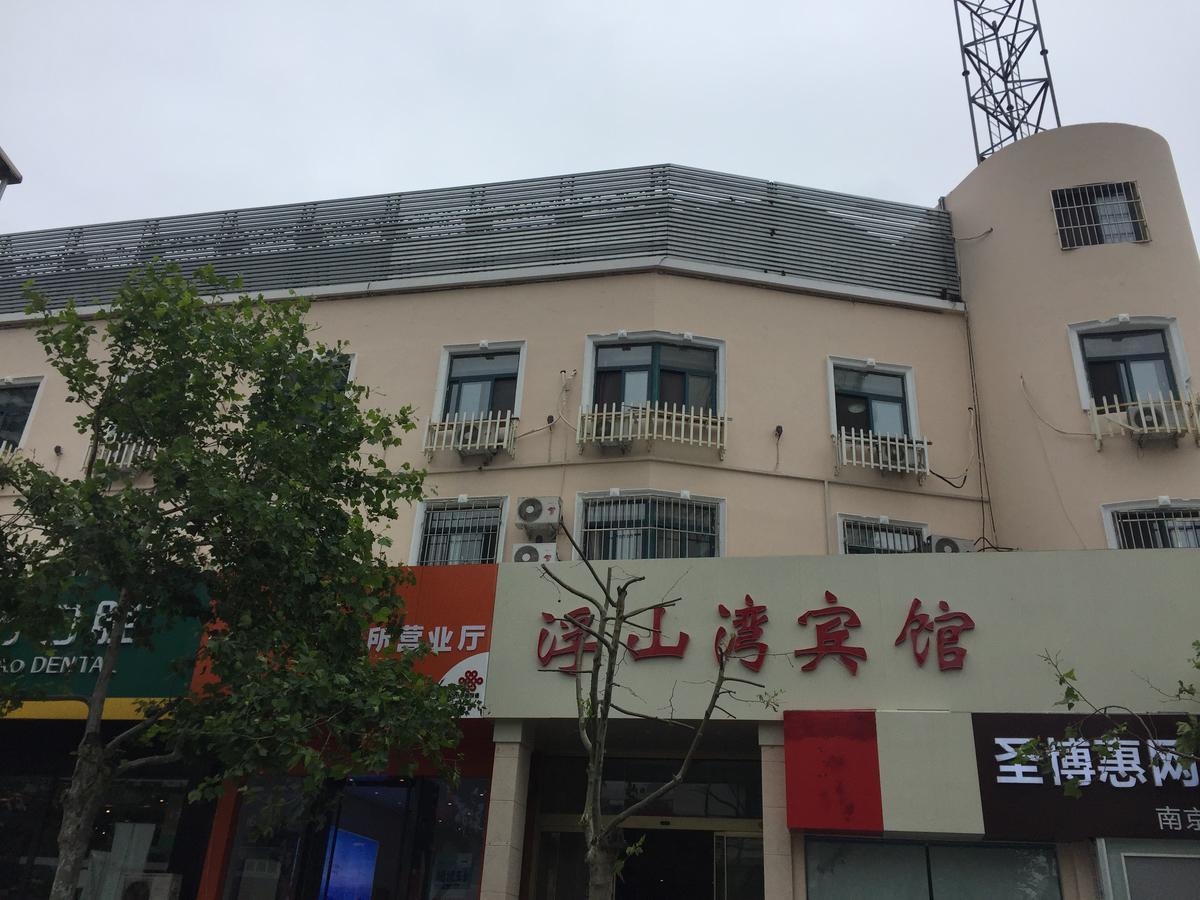 Fu Shan Wan Hotel 칭다오 외부 사진